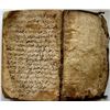 Image 2 : Christian Book of Prayers from early 17th Century