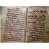 Image 8 : Christian Book of Prayers from early 17th Century