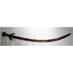 Kushan iron sword, c. 2nd - 6th Century AD
