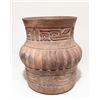 Image 1 : A choice Mayan cylinder, Pacific Slope area