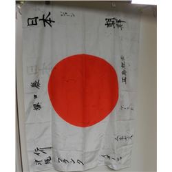 LARGE WWII JAPANESE SILK FLAG WITH WELL WISHER'S KANJI