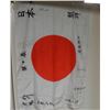 Image 1 : LARGE WWII JAPANESE SILK FLAG WITH WELL WISHER'S KANJI