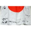 Image 3 : LARGE WWII JAPANESE SILK FLAG WITH WELL WISHER'S KANJI