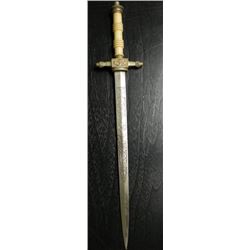 RARE PRE-WWII DUTCH NAVY OFFICERS DAGGER-E.F. HORSTER