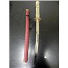 Image 1 : JAPANESE SAMURAI SWORD-WAKIZASHI-RAISED IVORY GRIP