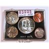 Image 1 : 1958 Mint Set