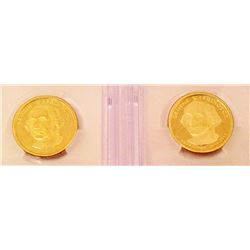 LOT OF 2 2007-S $1 GEORGE WASHINGTON DOLLARS