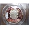 Image 2 : 2010 ANDORRA SILVER 5 DINERS PCGS PR69 DCAM