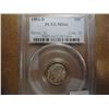 Image 1 : 1954-D SILVER ROOSEVELT DIME PCGS MS66 TONING