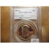 Image 1 : 1974-S KENNEDY HALF DOLLAR PCGS PR67 CAM