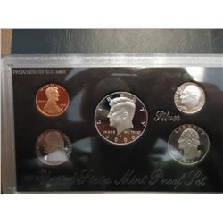 1996 US SILVER PROOF SET (WITH BOX)