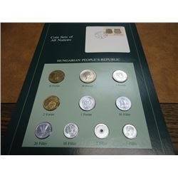 COIN SETS OF ALL NATIONS  HUNGARIAN PEOPLES