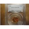 Image 1 : 1962 LINCOLN CENT PCGS PR67RD