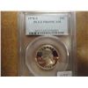 Image 1 : 1978-S WASHINGTON QUARTER PCGS PR69 DCAM