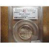 Image 1 : 2008-P WASHINGTON QUARTER PCGS MS68 SATIN FINISH