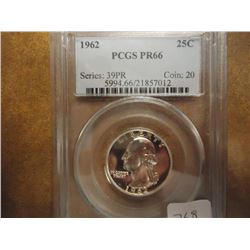 1962 WASHINGTON SILVER QUARTER PCGS PR66