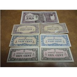 2-1 CENT, 2-5 CENT, 2-10 CENT & 10 GULDEN WWII