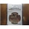 Image 1 : 1986-P STATUE OF LIBERTY SILVER DOLLAR NGC MS69