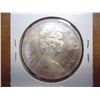 Image 2 : 1966 CANADA SILVER DOLLAR