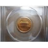 Image 2 : 2002 LINCOLN CENT PCGS MS67RD