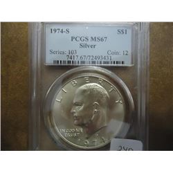 1974-S IKE SILVER DOLLAR PCGS MS67