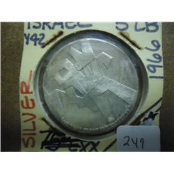1966 ISRAEL SILVER PROOF 5 LIROT