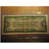 Image 1 : 1928-A $1 SILVER CERTIFICATE FUNNY BACK