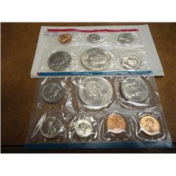 1974 US MINT SET (UNC) P/D/S (WITH ENVELOPE)