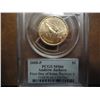 Image 1 : 2008-P JACKSON DOLLAR PCGS MS66 POS. A