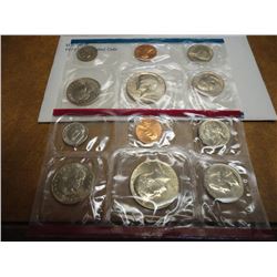 1979 US MINT SET (UNC) P/D (WITH ENVELOPE)