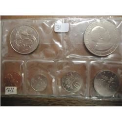1969 JAMAICA UNC SET 6 COINS