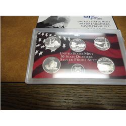 2005 SILVER US 50 STATE QUARTERS PROOF SET W/BOX