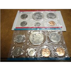 1973 US MINT SET (UNC) P/D/S (WITH ENVELOPE)