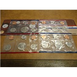 1984 & 1985 US MINT SETS P/D (WITH ENVELOPES)