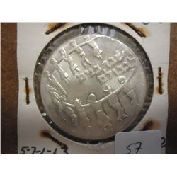 1959 ISRAEL SILVER 5 LIROT UNC