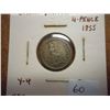 Image 1 : 1855 GREAT BRITAIN SILVER 4 PENCE