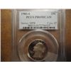 Image 1 : 1983-S WASHINGTON QUARTER PCGS PR69 DCAM