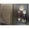 Image 1 : 1986 US PRESTIGE PROOF SET STATUE OF LIBERTY