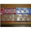 Image 1 : 2000 US MINT SET (UNC) P/D (WITH ENVELOPE)