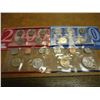 Image 2 : 2000 US MINT SET (UNC) P/D (WITH ENVELOPE)