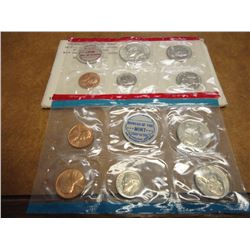 1970 US MINT SET (UNC) P/D/S (WITH ENVELOPE)