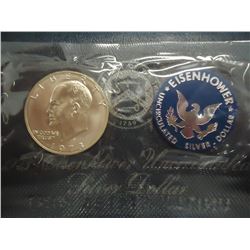 1973-S  IKE SILVER DOLLAR UNCIRCULATED (BLUE PACK)
