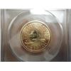 Image 2 : 2007-P SACAGAWEA DOLLAR PCGS MS66
