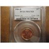 Image 1 : 1986-D LINCOLN CENT PCGS MS67RD