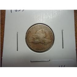 1857 FLYING EAGLE CENT