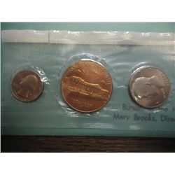 1976 SPECIAL ANA CONVENTION COIN SET SEE DESCRIP.