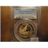 Image 1 : 2013-S NATIVE AMERICAN DOLLAR PCGS PR69 DCAM