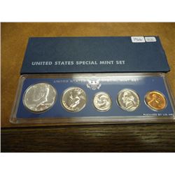 1966 US SPECIAL MINT SET WITH BOX