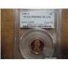 Image 1 : 1989-S LINCOLN CENT PCGS PR69RD DCAM