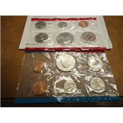 1971 US MINT SET (UNC) P/D/S (WITH ENVELOPE)